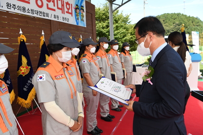 의용소방대연합회소방기술경연대회(36).JPG