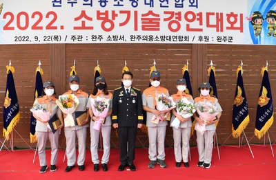 의용소방대연합회소방기술경연대회(60).JPG