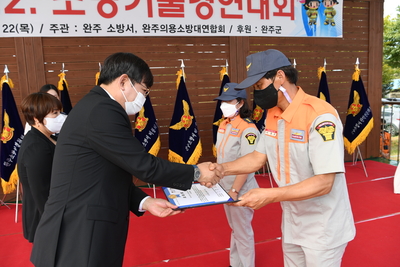 의용소방대연합회소방기술경연대회(67).JPG