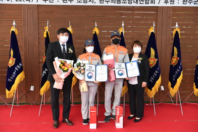 의용소방대연합회소방기술경연대회(69).JPG