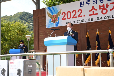 의용소방대연합회소방기술경연대회(72).JPG