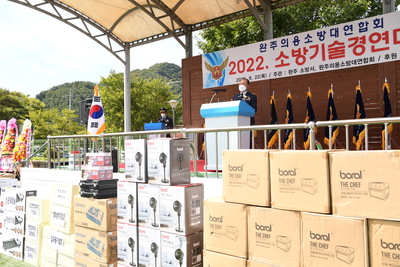 의용소방대연합회소방기술경연대회(73).JPG