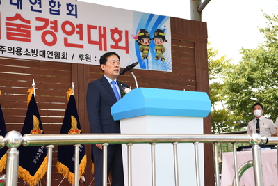 의용소방대연합회소방기술경연대회(87).JPG