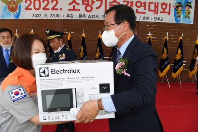 의용소방대연합회소방기술경연대회(105).JPG