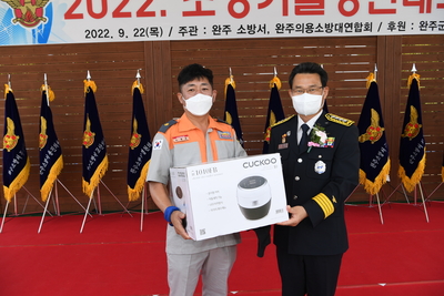 의용소방대연합회소방기술경연대회(111).JPG