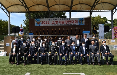 의용소방대연합회소방기술경연대회(112).JPG