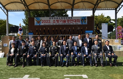 의용소방대연합회소방기술경연대회(114).JPG