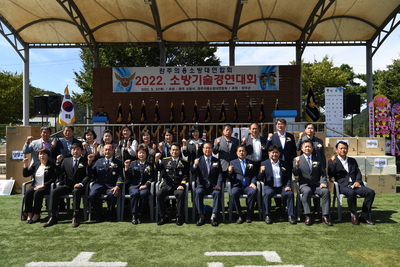 의용소방대연합회소방기술경연대회(115).JPG