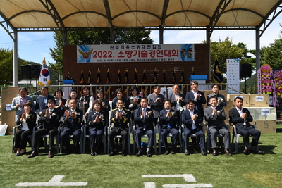 의용소방대연합회소방기술경연대회(116).JPG