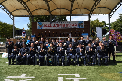 의용소방대연합회소방기술경연대회(119).JPG