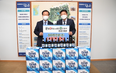 하이트완주군맥주라벨부착축제홍보(1).JPG