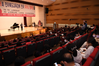 제16회전라북도교육감배피아노콩쿠르(25).JPG