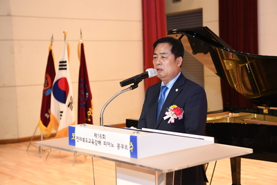 제16회전라북도교육감배피아노콩쿠르(28).JPG