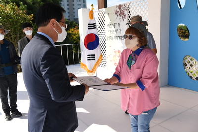 이서면민의날(9).JPG