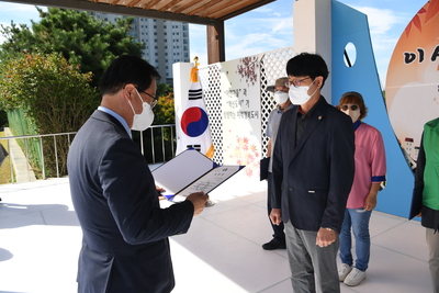 이서면민의날(14).JPG