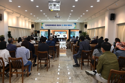 오성한옥마을힐링나들이개막식(8).JPG