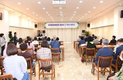 오성한옥마을힐링나들이개막식(12).JPG