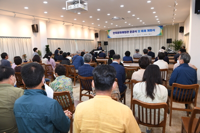오성한옥마을힐링나들이개막식(13).JPG