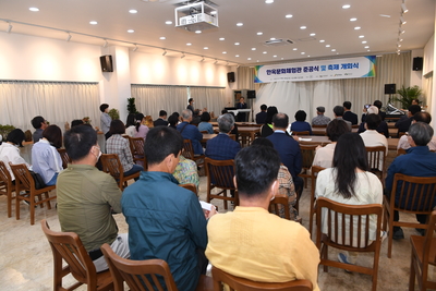 오성한옥마을힐링나들이개막식(14).JPG