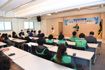 칠곡군새마을지도자완주군교류(2).JPG
