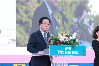 완주군장애인문화콘서트(6).JPG
