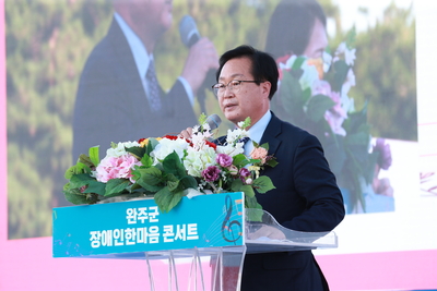 완주군장애인문화콘서트(11).JPG