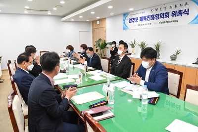 완주군체육진흥협의회위촉식(11).JPG