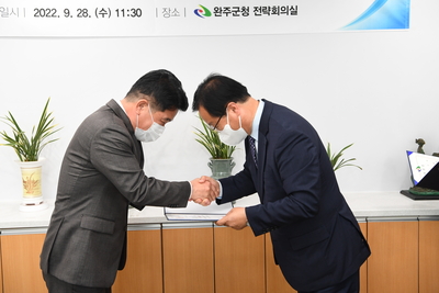 완주군체육진흥협의회위촉식(22).JPG