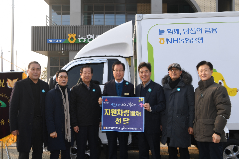 완주군자원봉사센터 사랑의밥차 차량 전달식 (6).JPG