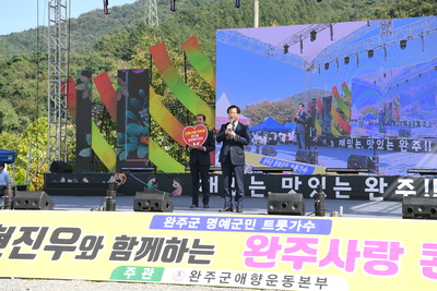 와푸1일차(92).JPG