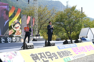 와푸1일차(96).JPG