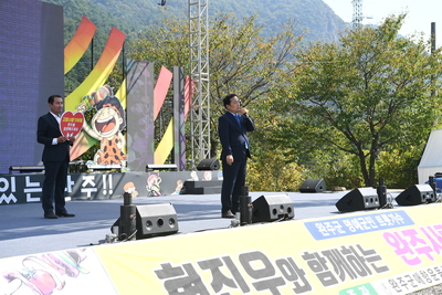 와푸1일차(98).JPG