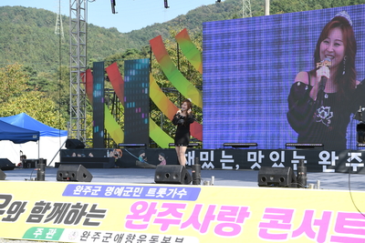와푸1일차(100).JPG