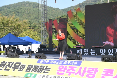 와푸1일차(101).JPG