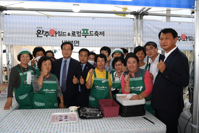 와푸1일차(115).JPG