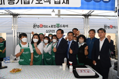 와푸1일차(117).JPG