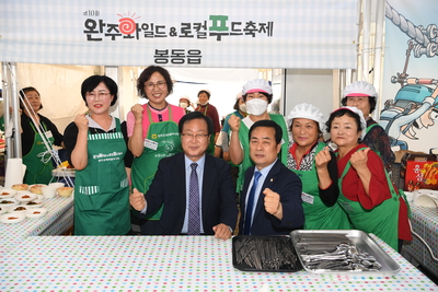 와푸1일차(125).JPG