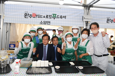와푸1일차(131).JPG