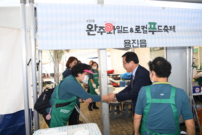 와푸1일차(132).JPG