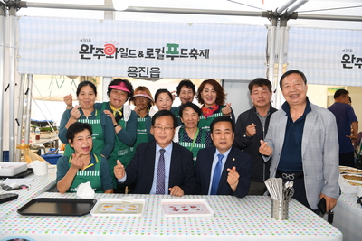 와푸1일차(133).JPG