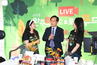 와푸1일차(193).JPG