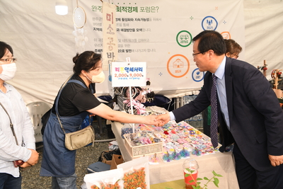 와푸1일차(243).JPG