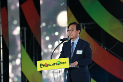와푸1일차(37).JPG