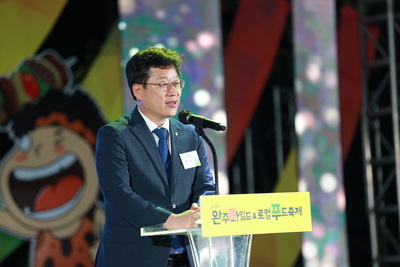 와푸1일차(49).JPG