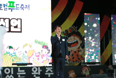 와푸1일차(72).JPG