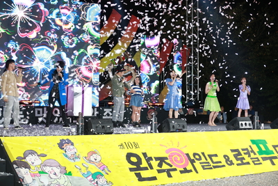 와푸1일차(84).JPG