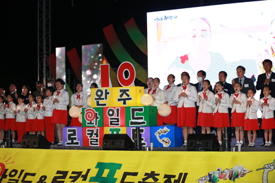 와푸1일차(85).JPG