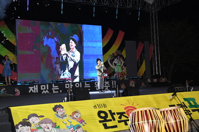 와푸1일차(338).JPG