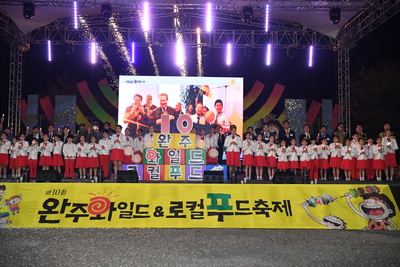 와푸1일차(358).JPG