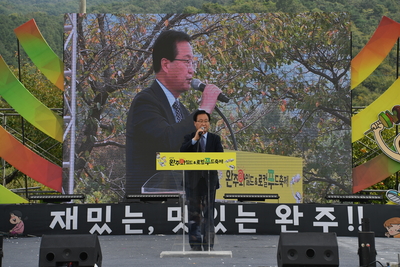 와푸2일차(95).JPG